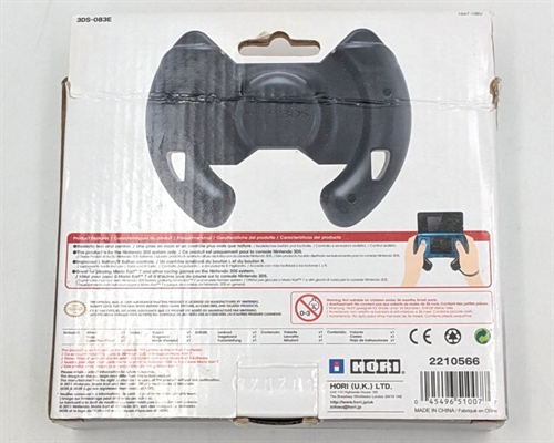 Mario Kart 7 Wheel - Nintendo 3DS Accessories (B Grade) (Used)